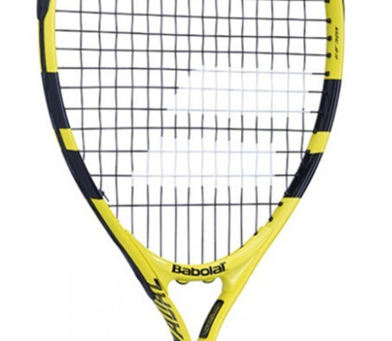 Tennis Racket Kids Nadal 26 inch
