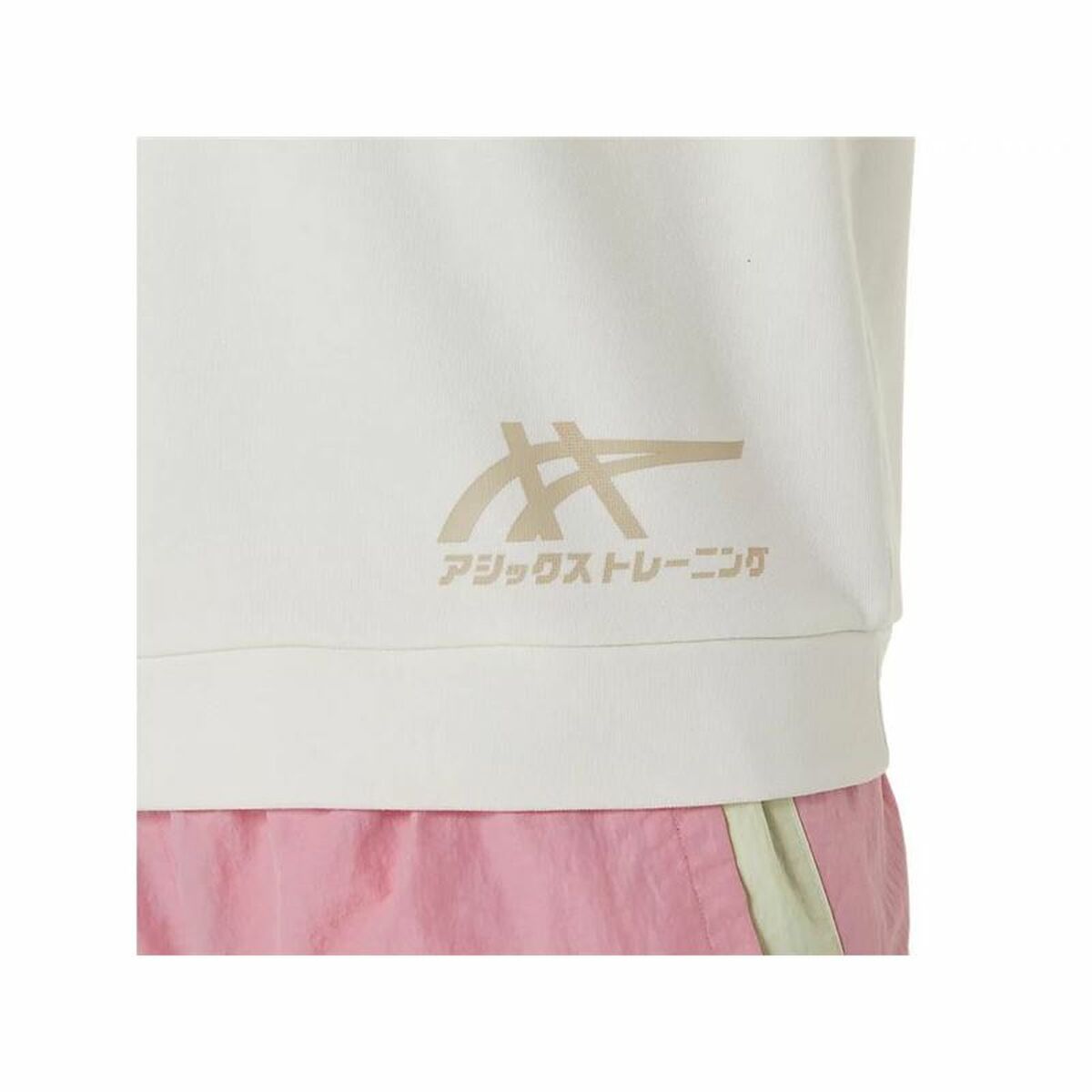 Damessweater zonder Capuchon Asics Tiger Wit