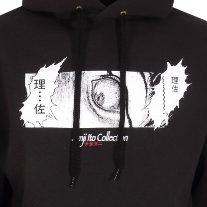 Uniseks Hoodie Junji Ito Shock Zwart